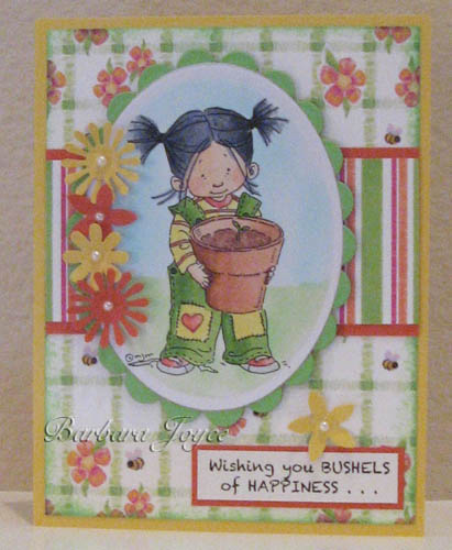 Sprout